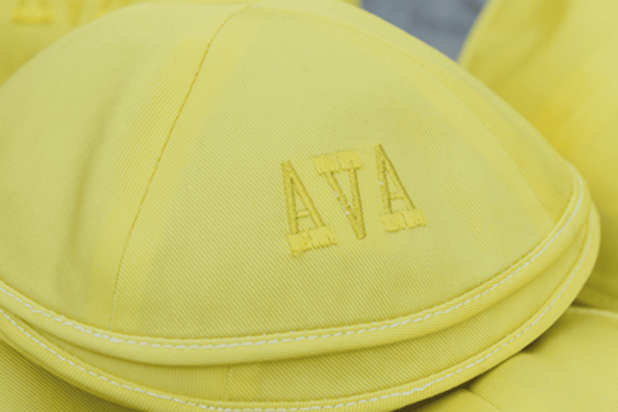 Kippa jaune personnalisée brodée avec initiales pour mariage et Bar Mitsvah