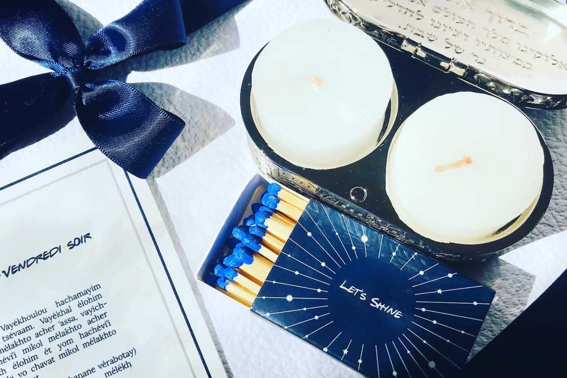Coffret Cadeau Personnalisé – Collection Shabbat Élégance