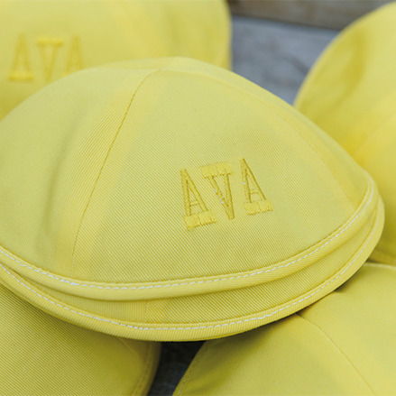 Kippa Jaune Personnalisée Brodée – Initiales