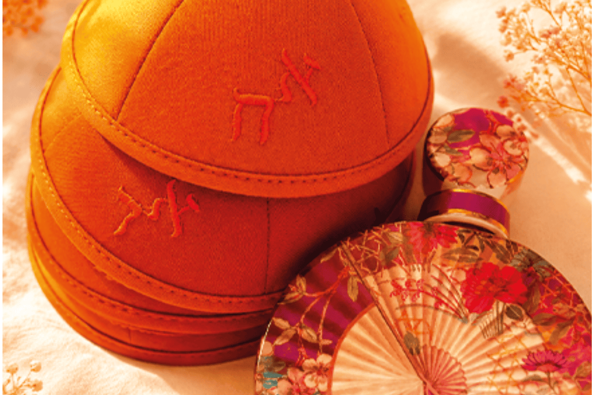 Kippa terracotta personnalisée