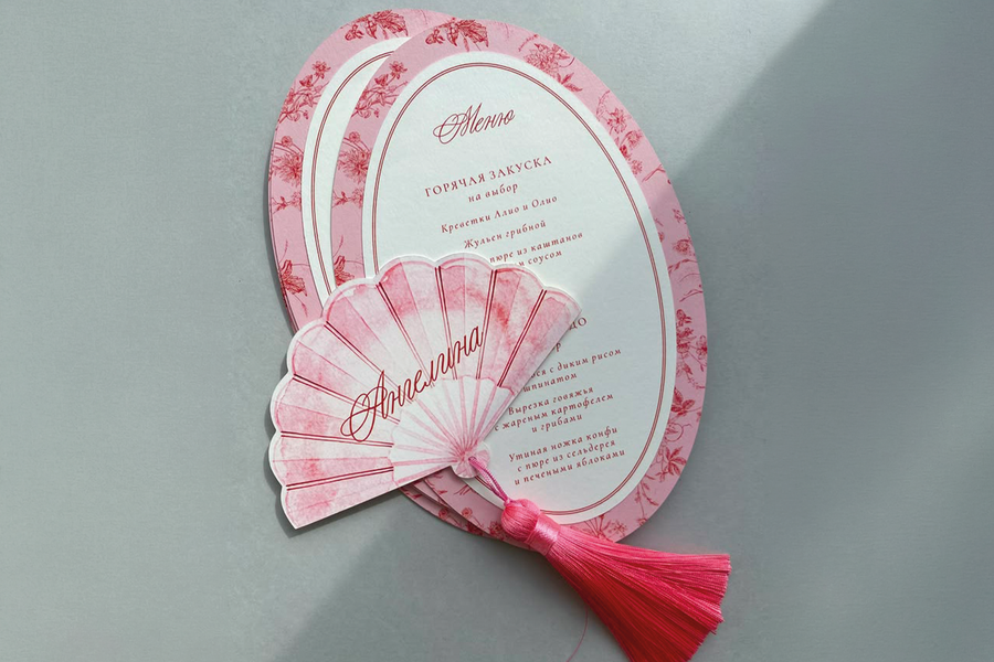 Menu de Mariage Personnalisé – Éventail